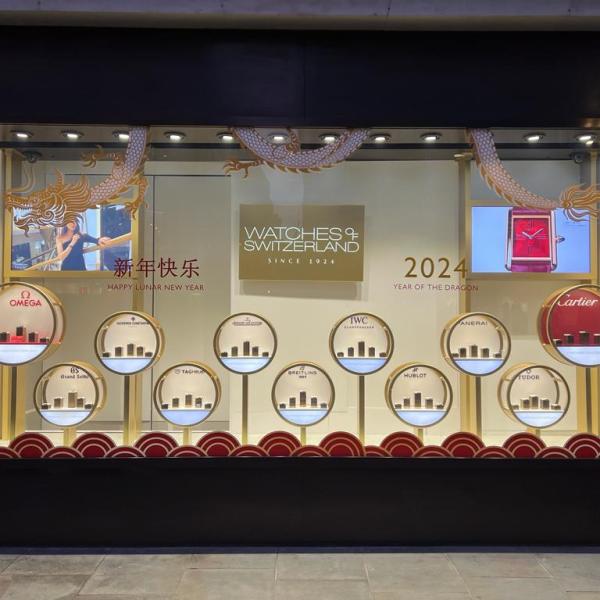 Watches of Switzerland Chinese New Year Window Retail Display