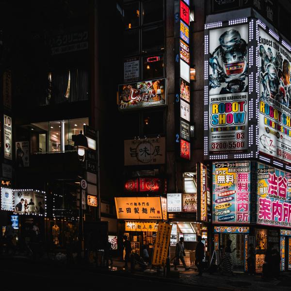 Tokyo digital billboards